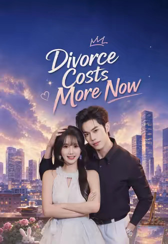 Divorce Costs More Now