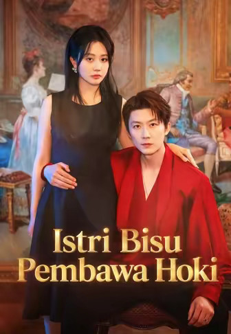 Istri Bisu Pembawa Hoki