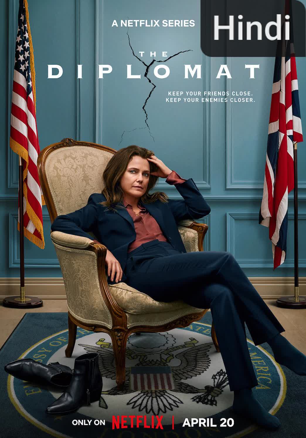 The Diplomat [Hindi] (2023)