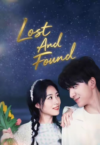 Lost And Found