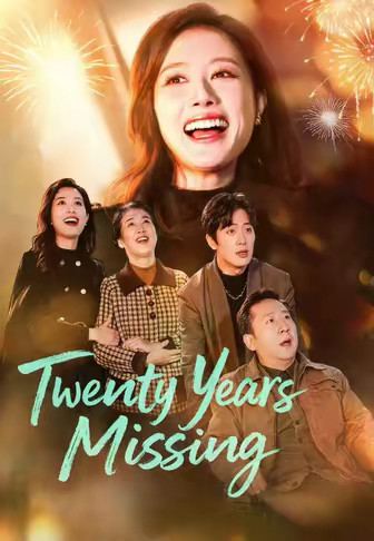 Twenty Years Missing