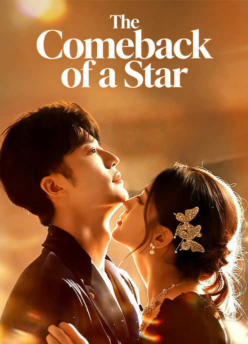 The Comeback of a Star