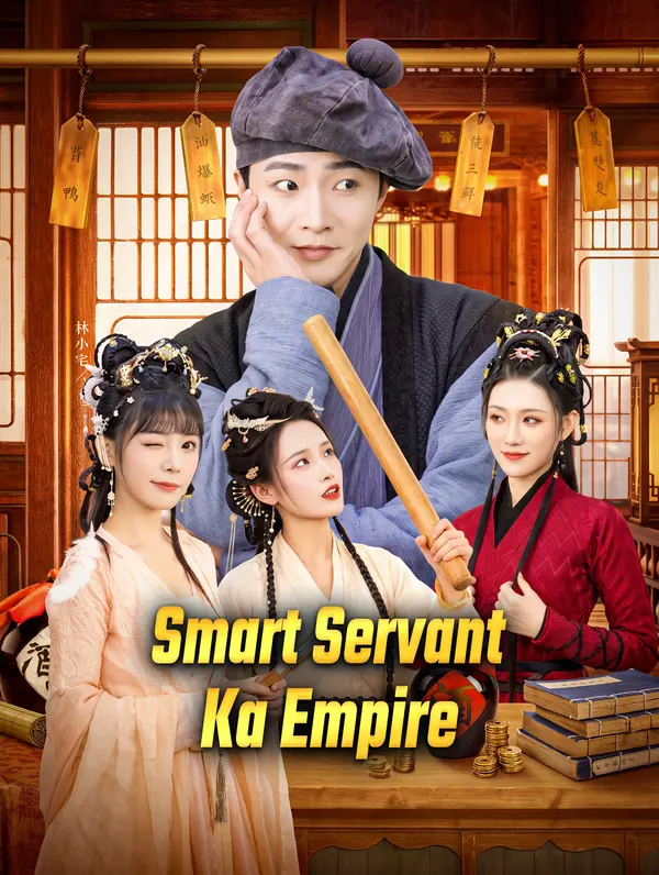 Smart Servant Ka Empire