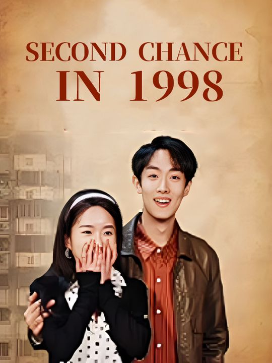 Miliarder kembali ke 1998