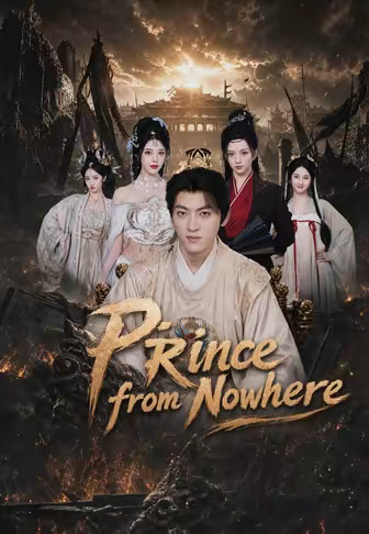 Prince from Nowhere
