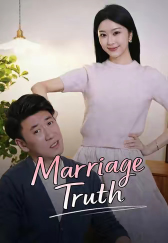 Marriage Truth