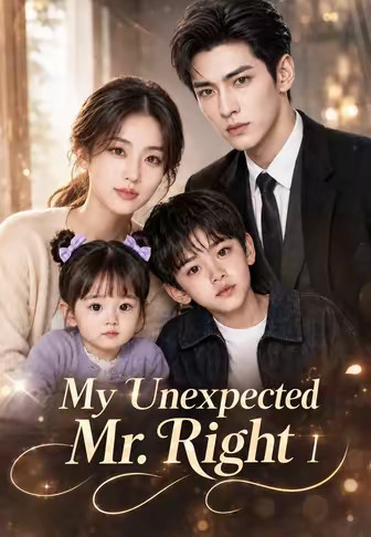 My Unexpected Mr. Right 1