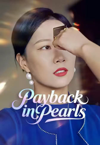 Payback in Pearls
