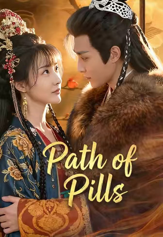 Path of Pills
