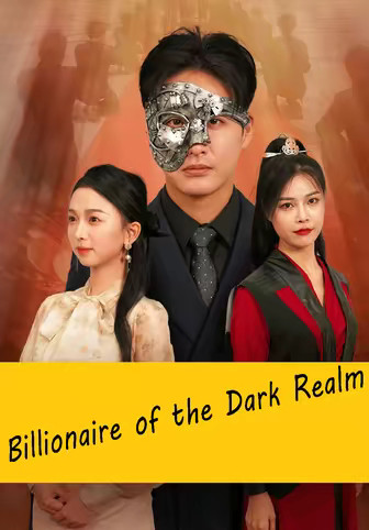 Billionaire of the Dark Realm
