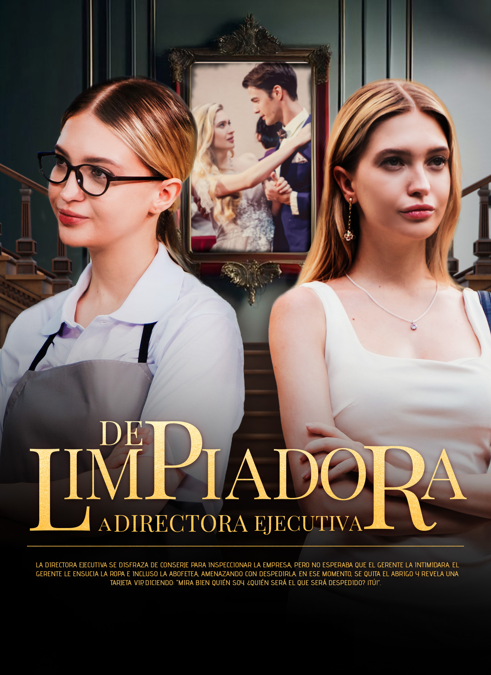[Doblado] De Limpiadora a Directora Ejecutiva