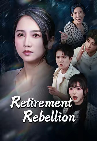 Retirement Rebellion