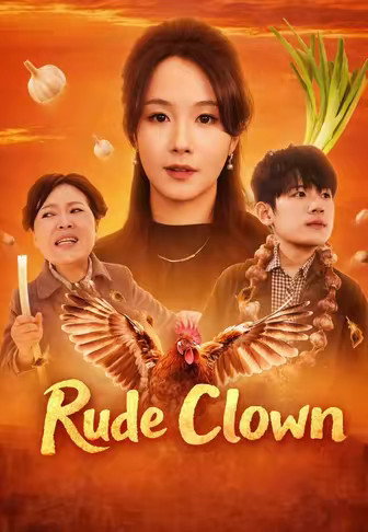 Rude Clown