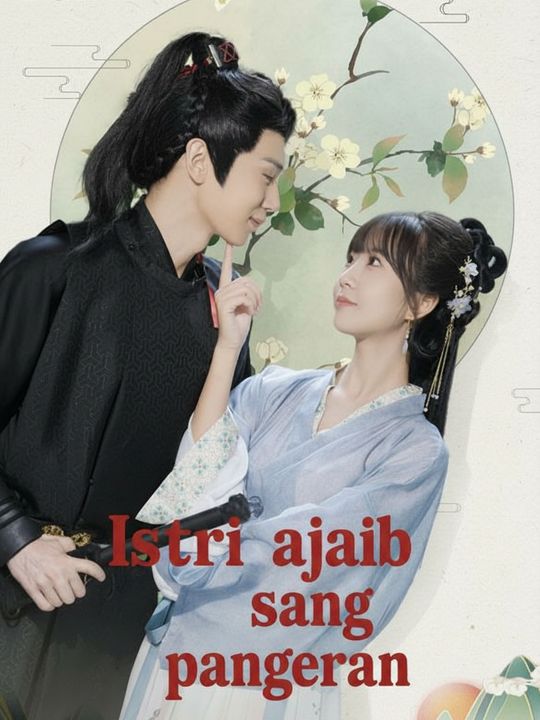 Istri ajaib sang pangeran