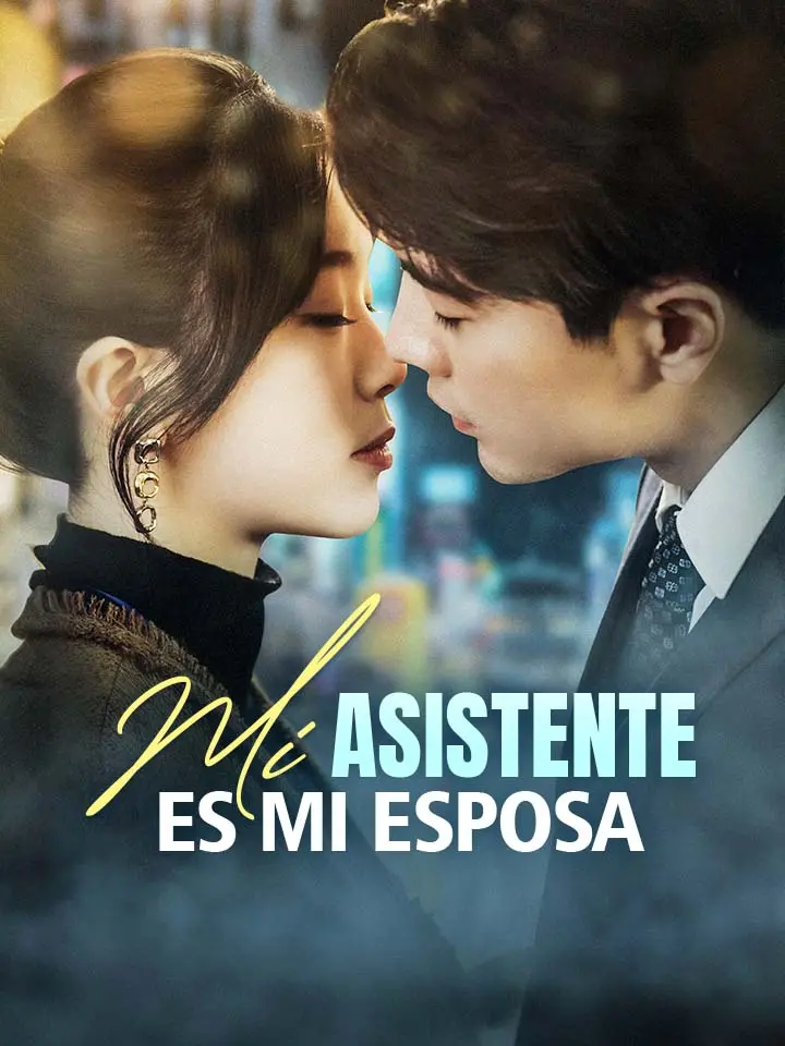 Mi Asistente es mi Esposa