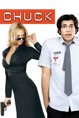 Chuck S1 (2007)