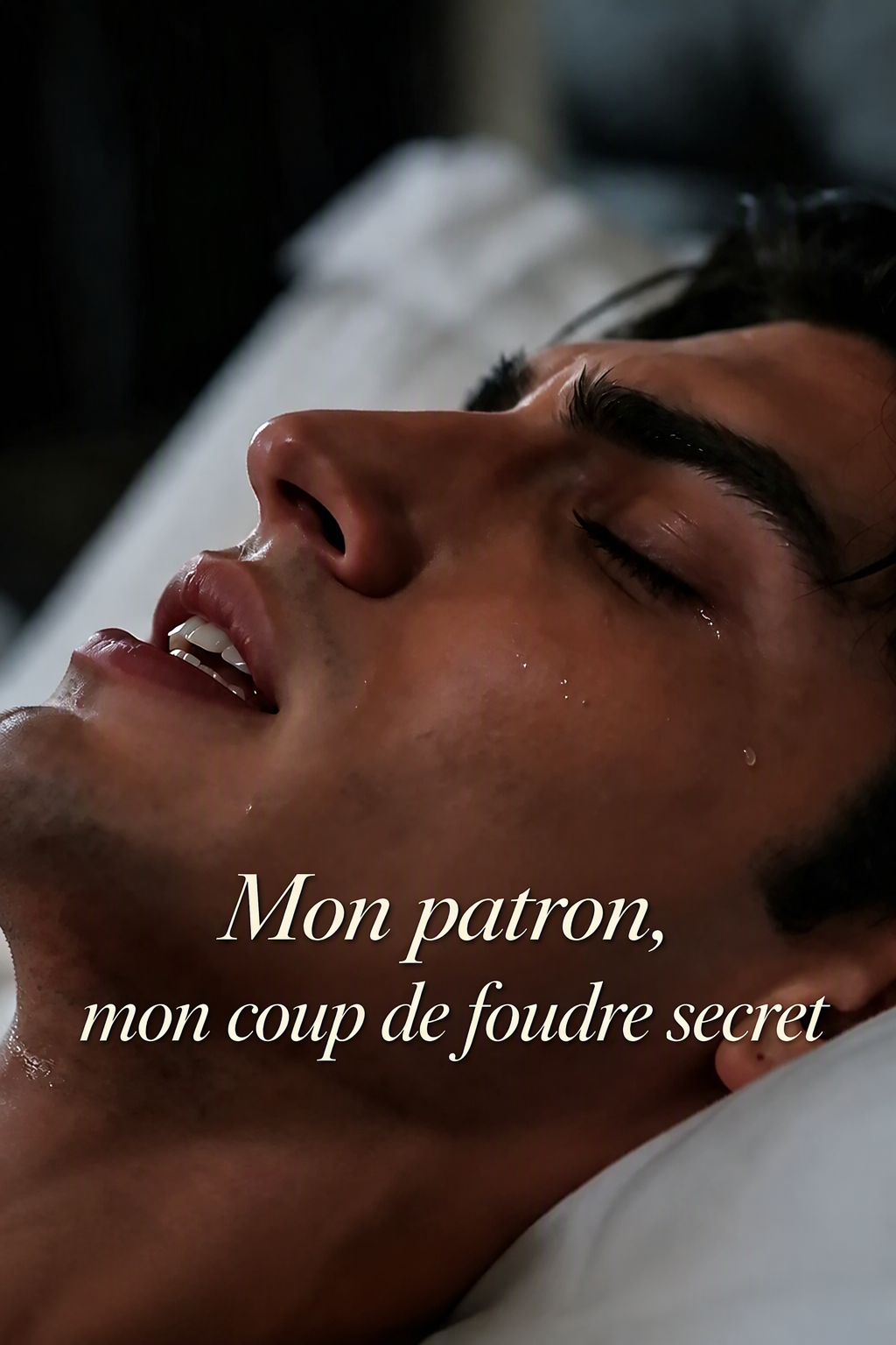 Mon patron, mon coup de foudre secret