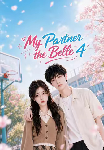 My Partner the Belle 4