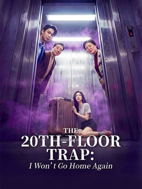The 20th-Floor Trap: I Won't Go Home Again