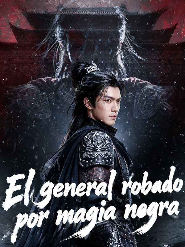 El general robado por magia negra