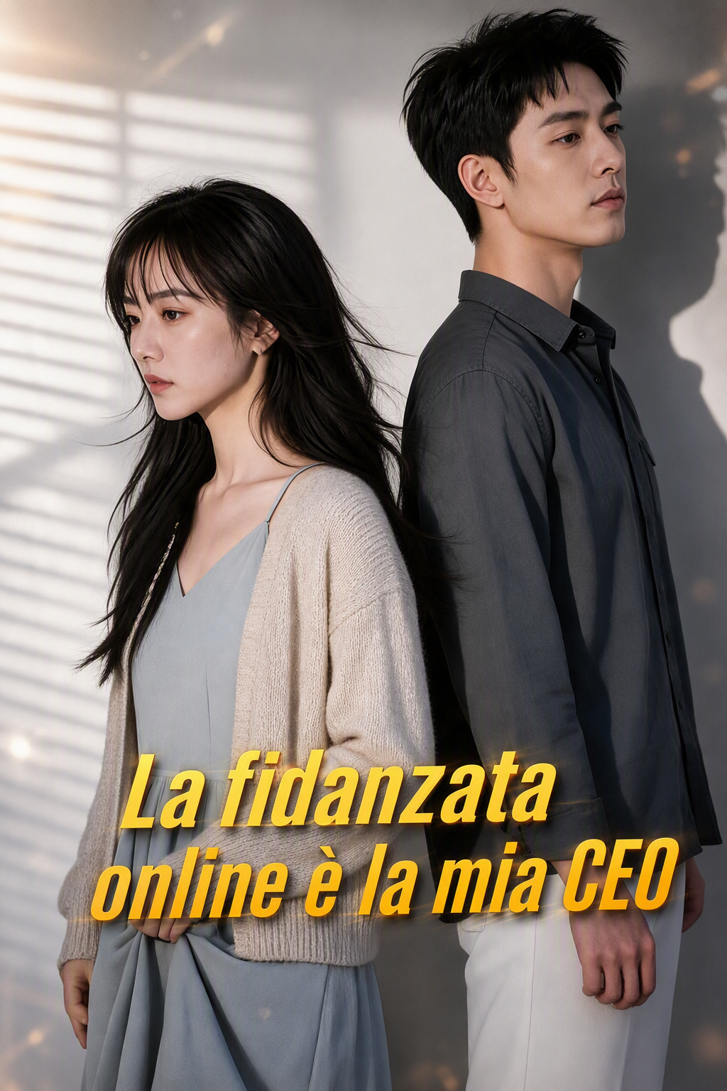 La fidanzata online è la mia CEO
