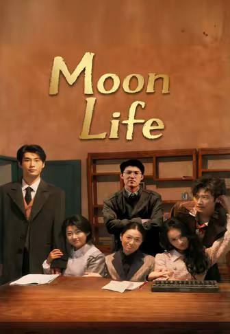 Moon Life