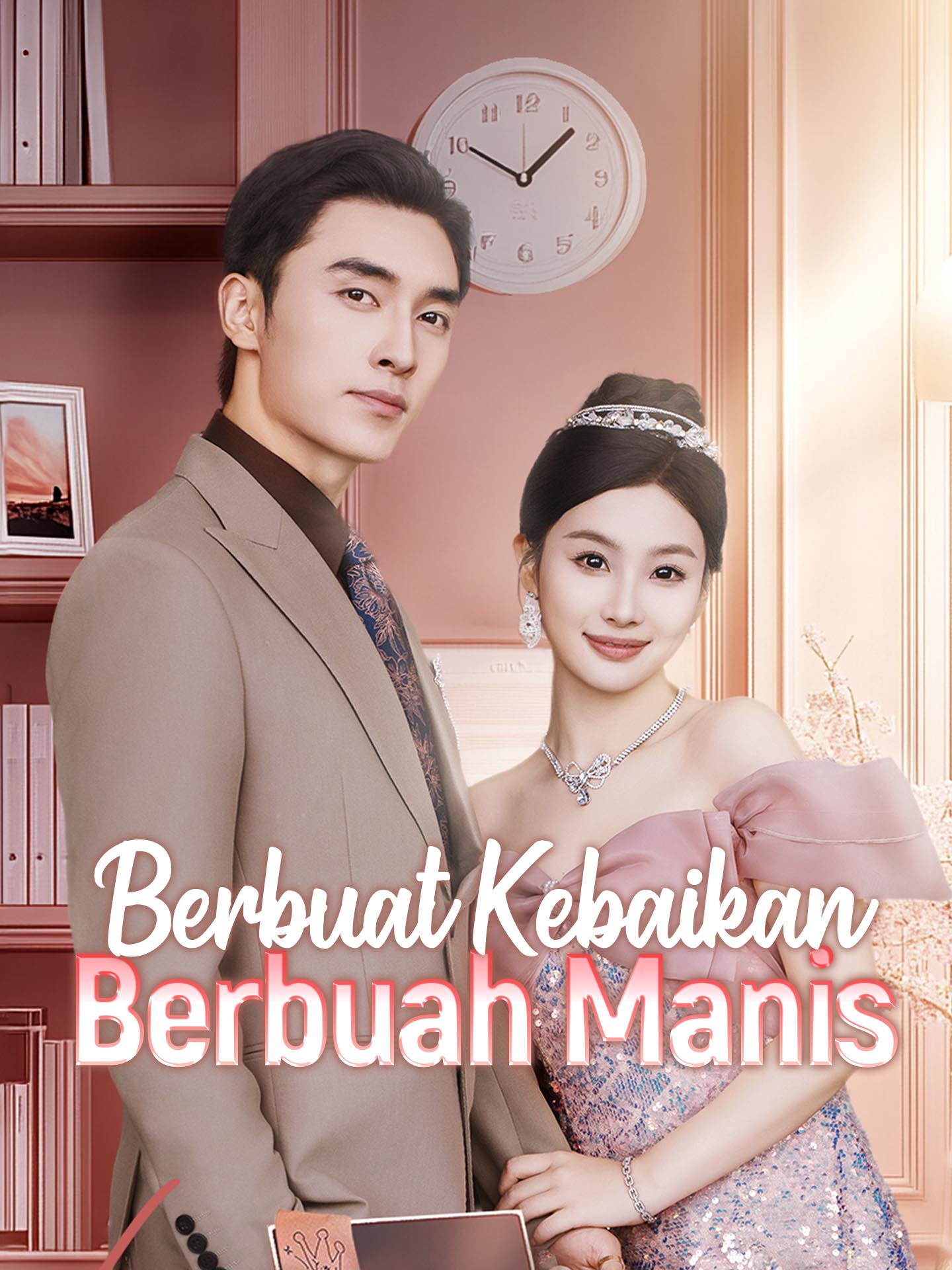 Berbuat Kebaikan Berbuah Manis (2025)