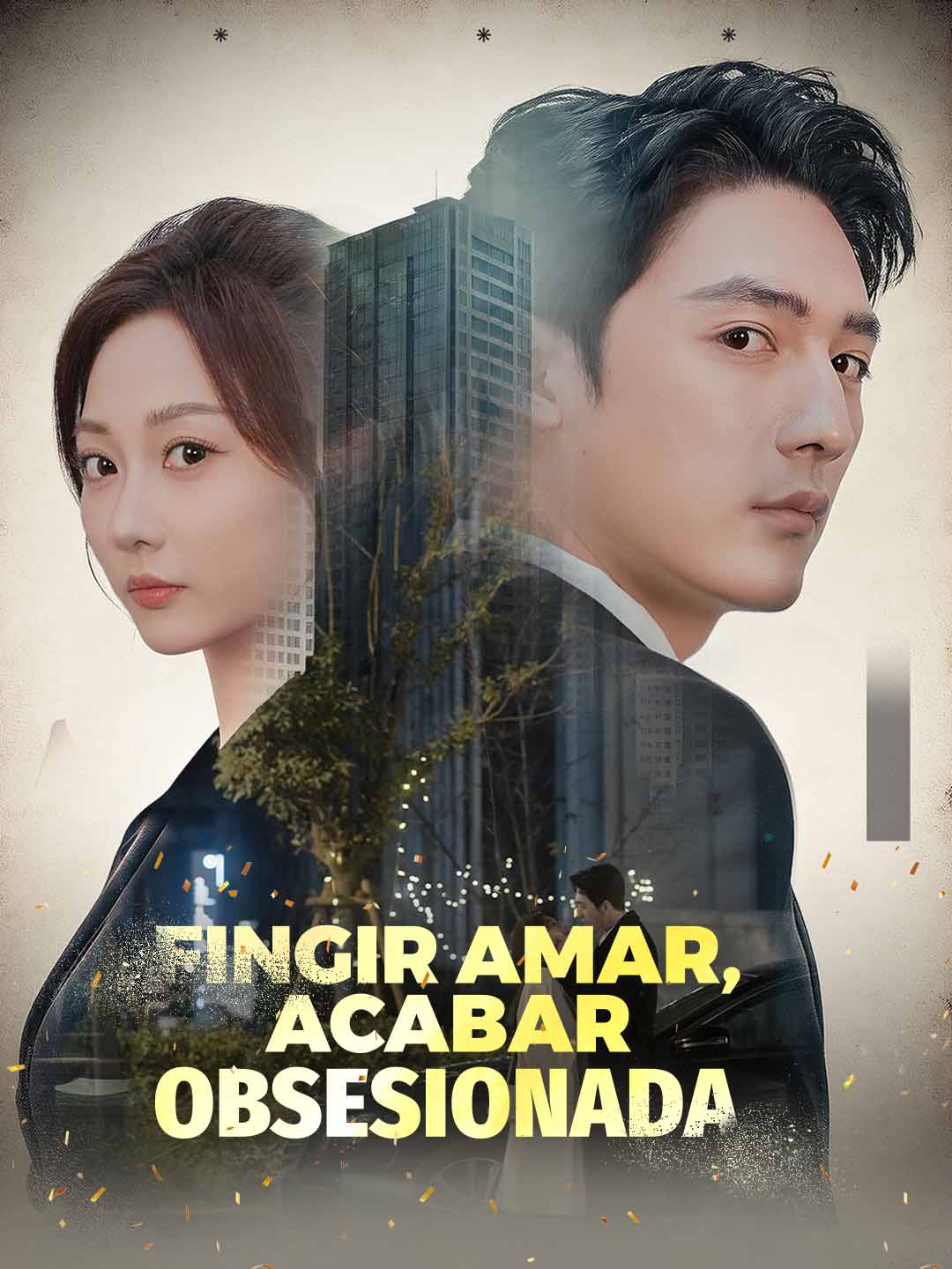 Fingir amar, acabar obsesionada (2026)