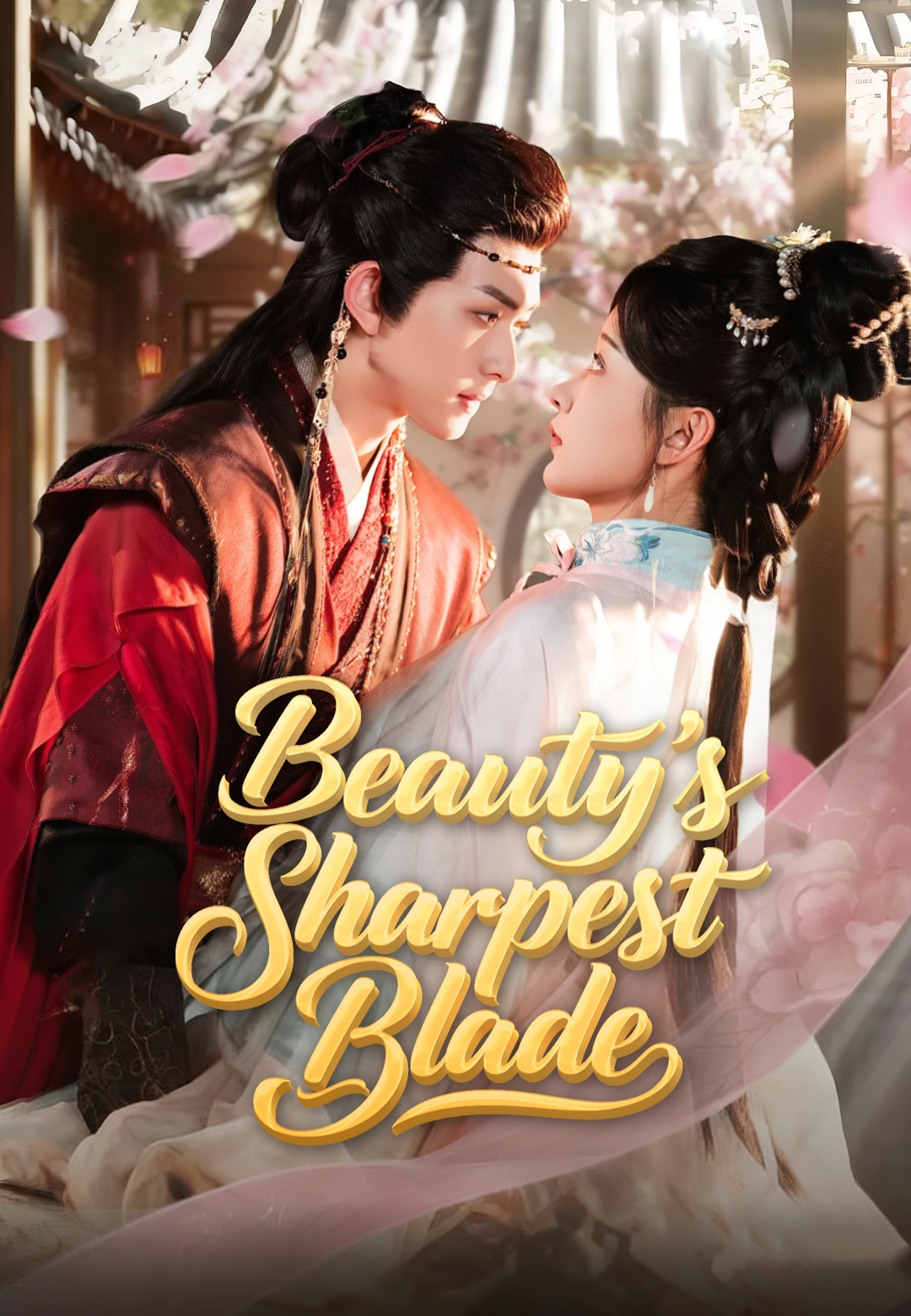 Beauty's Sharpest Blade