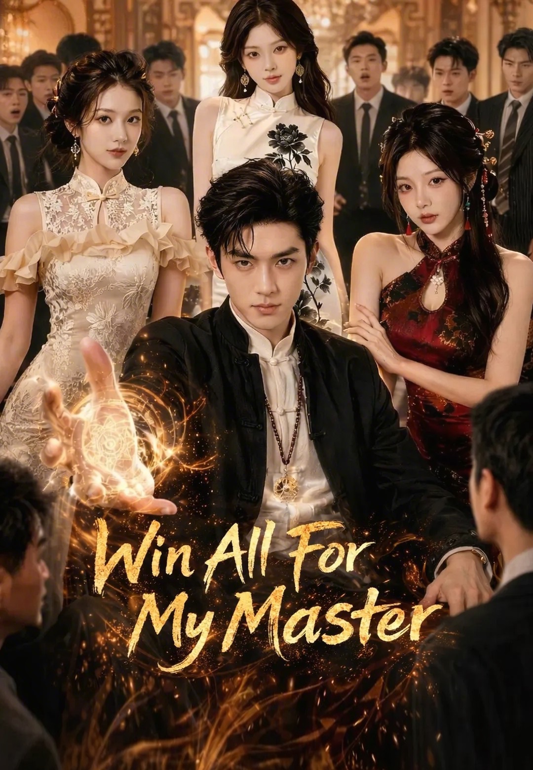 Win All For My Master
