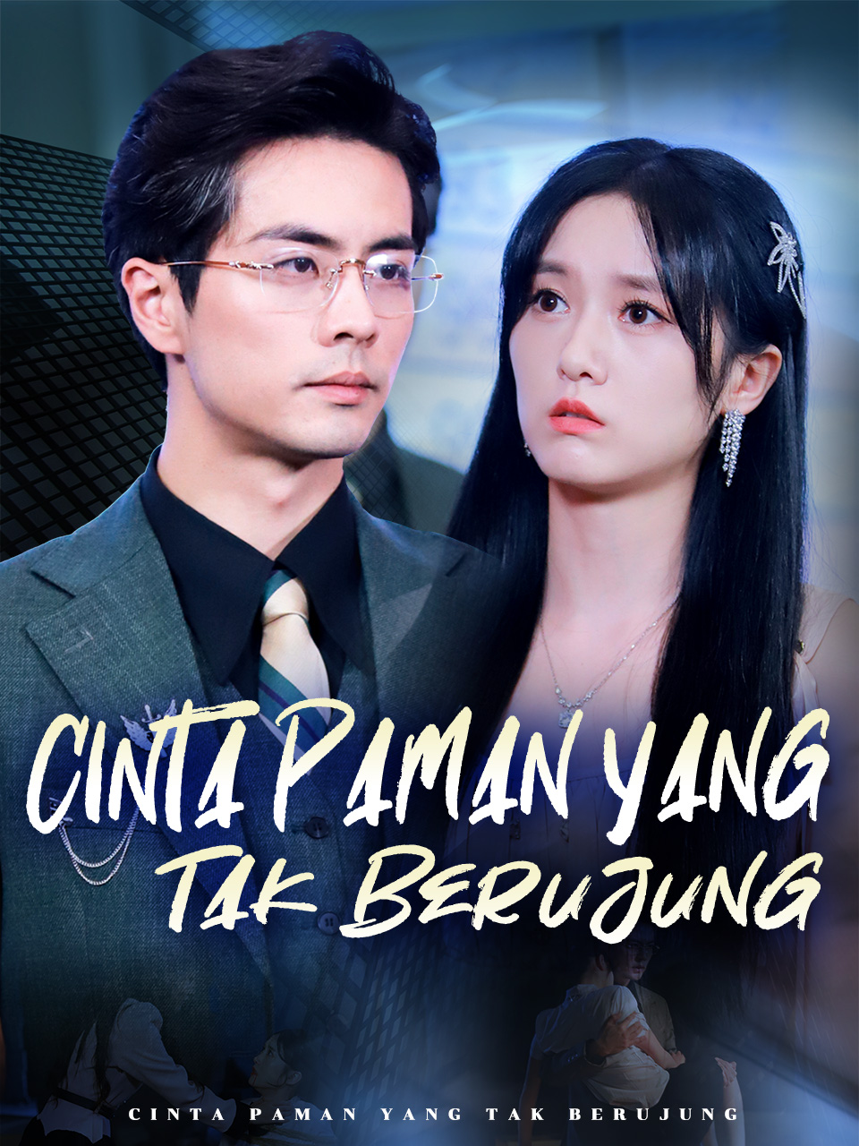 Cinta Paman yang Tak Berujung